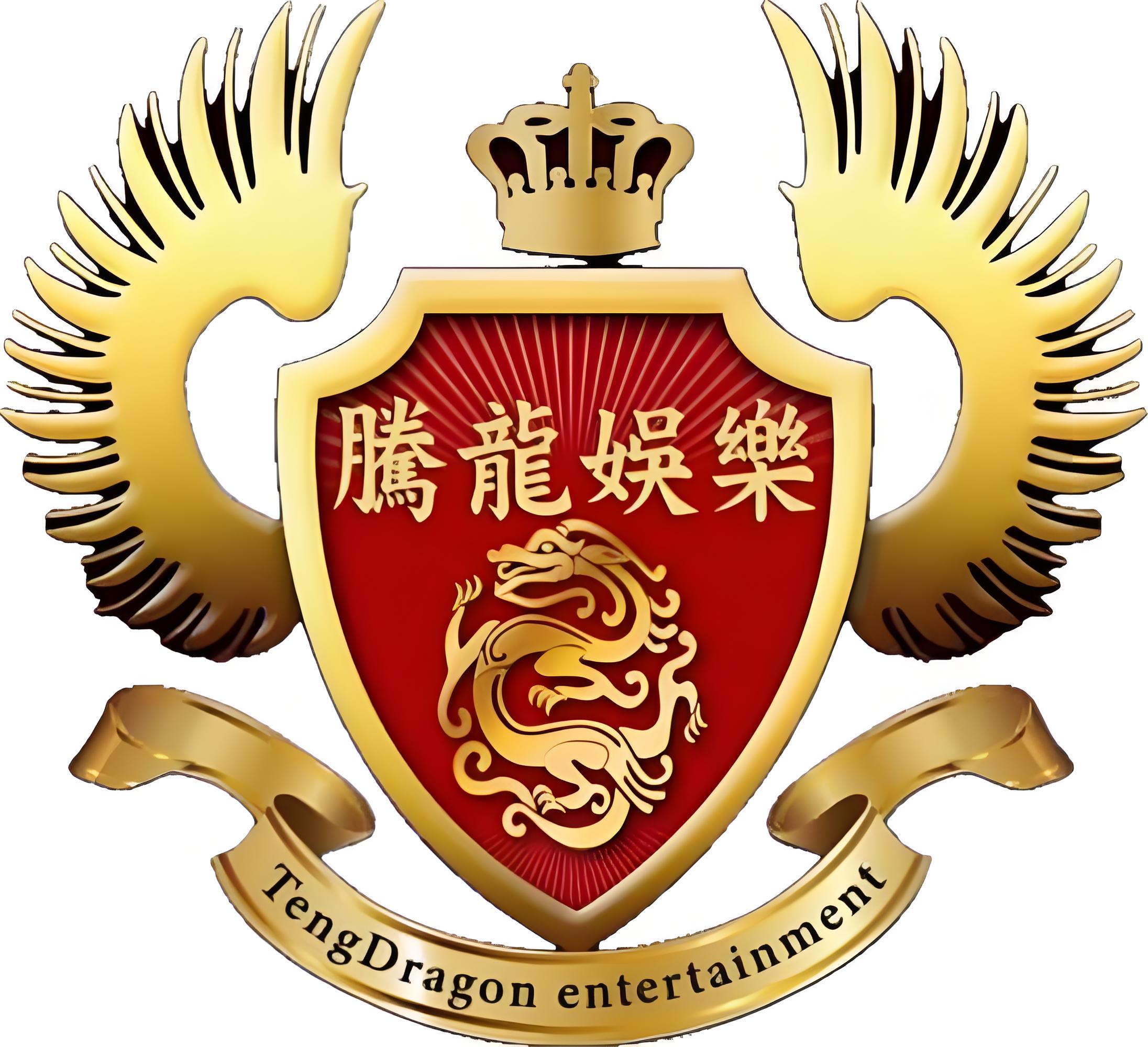 腾龙公司LOGO